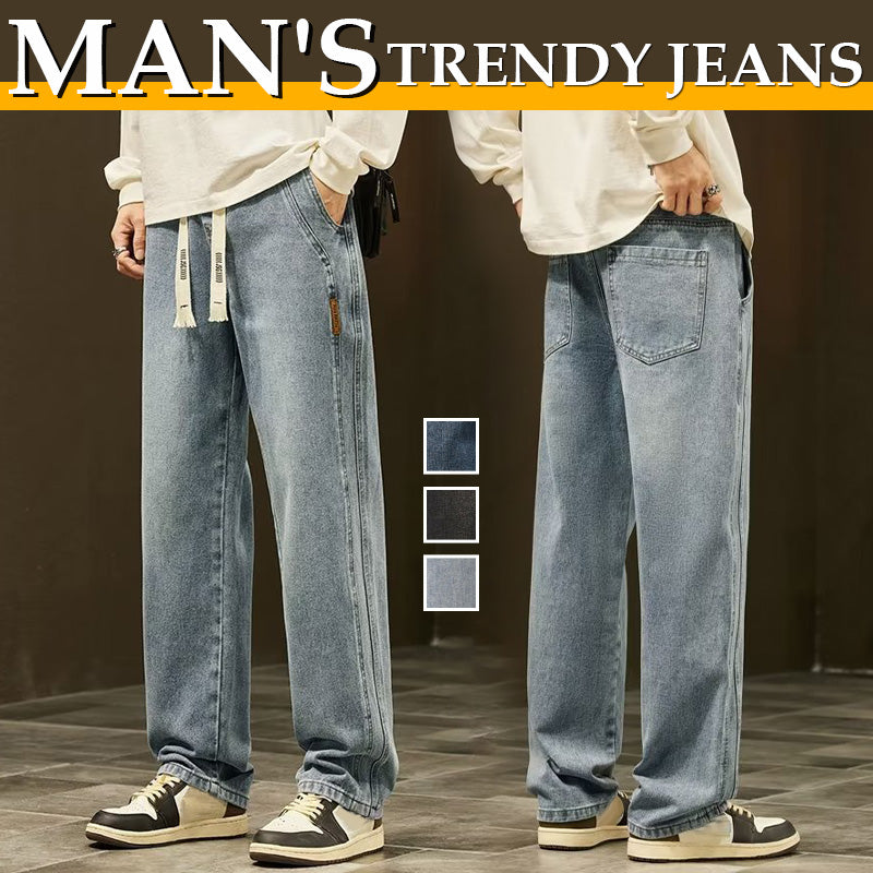 Men's Wide Straight-Leg Jeans
