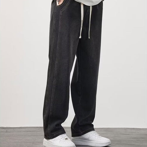 Men's Wide Straight-Leg Jeans